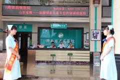 大厅