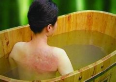 绿色净肤疗法（中药药浴）